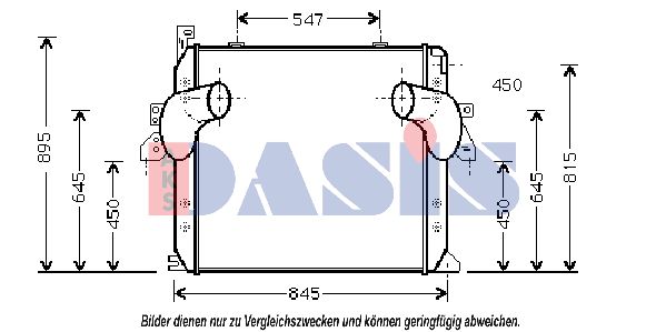 AKS DASIS Интеркулер 137100N